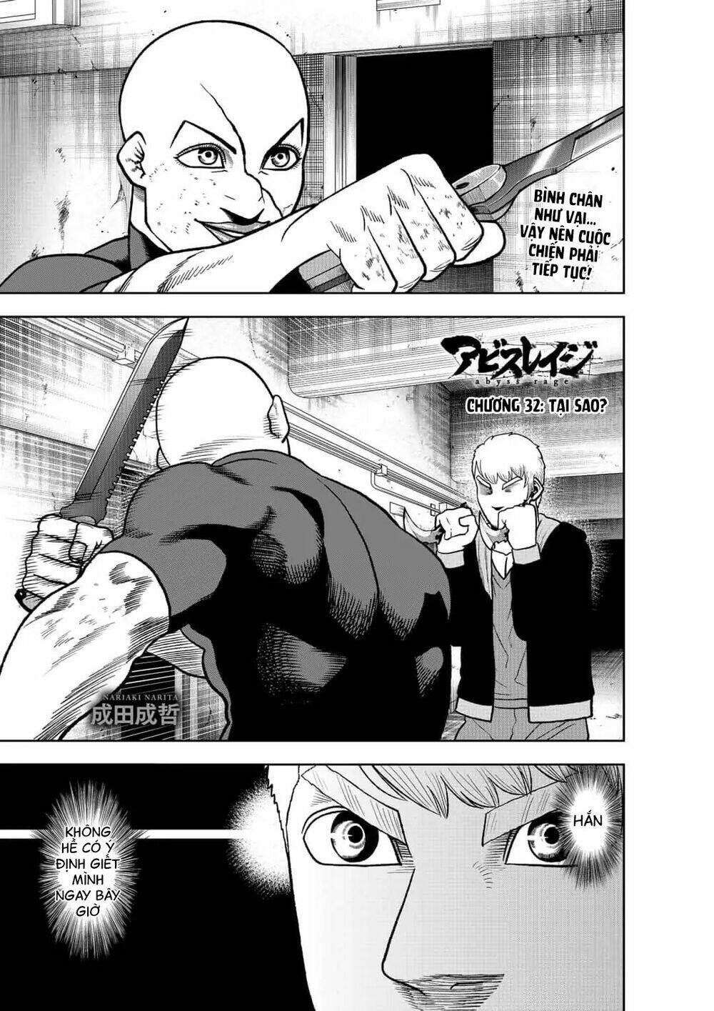 page_2.jpg