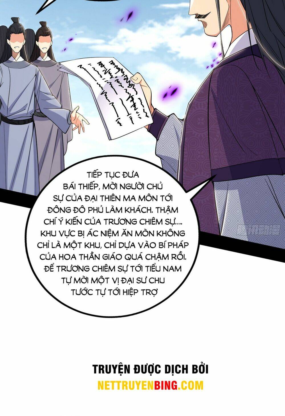 page_16.jpg