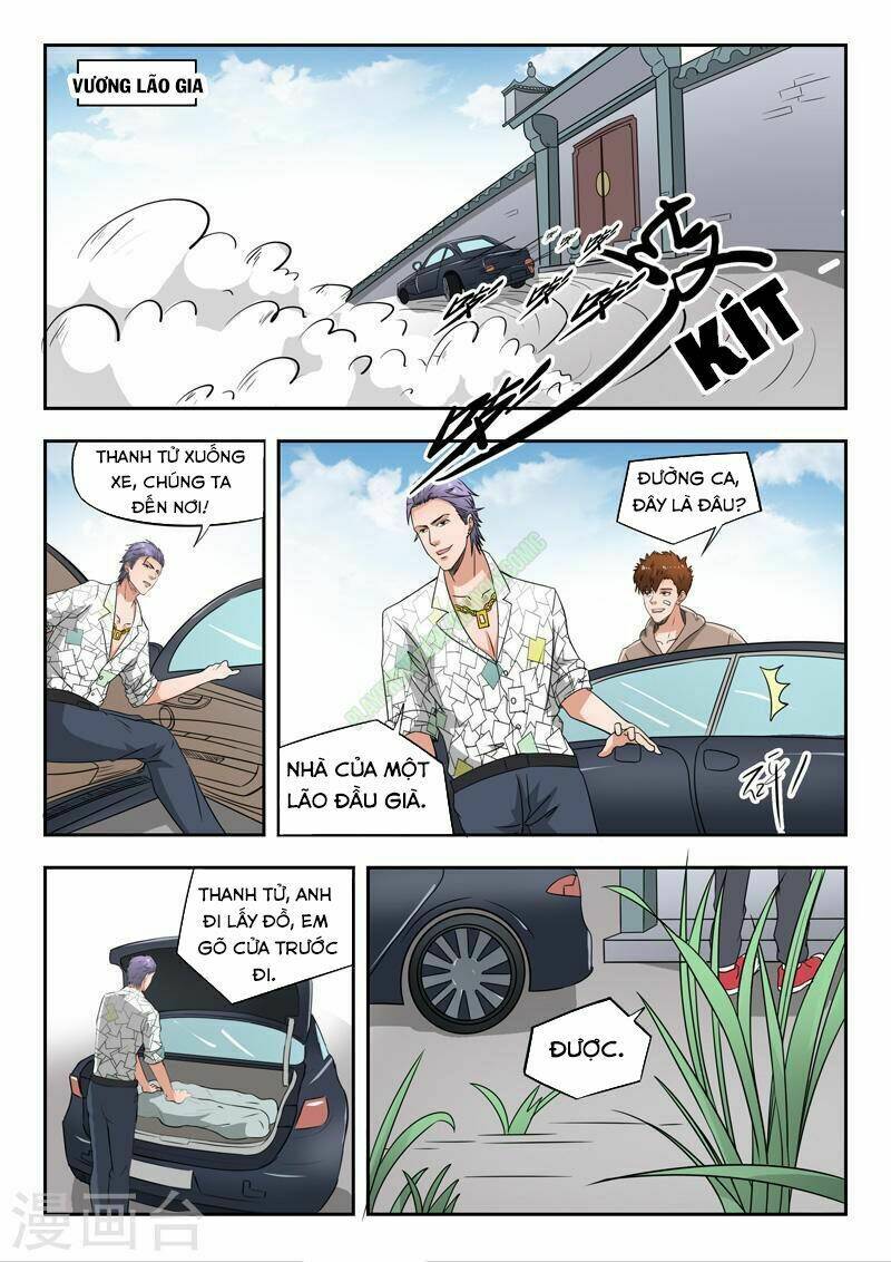 page_1.jpg