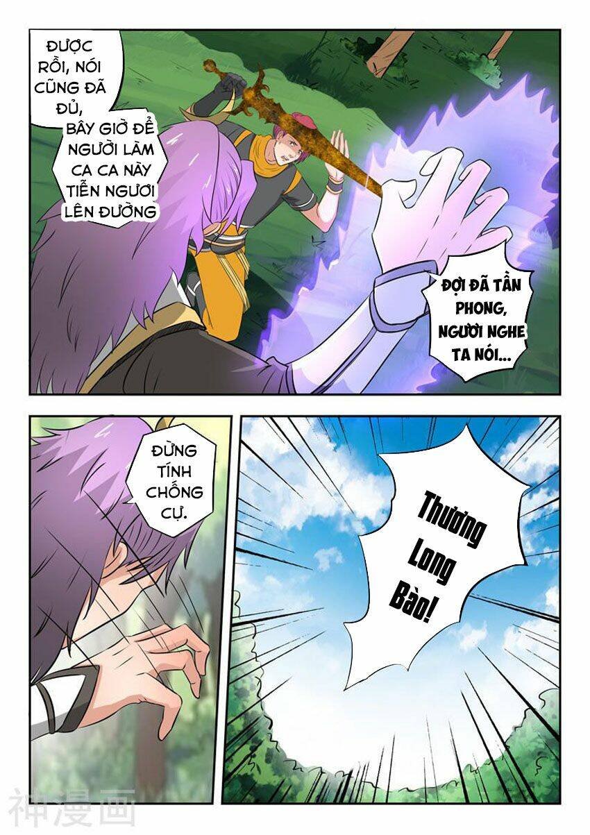 page_6.jpg