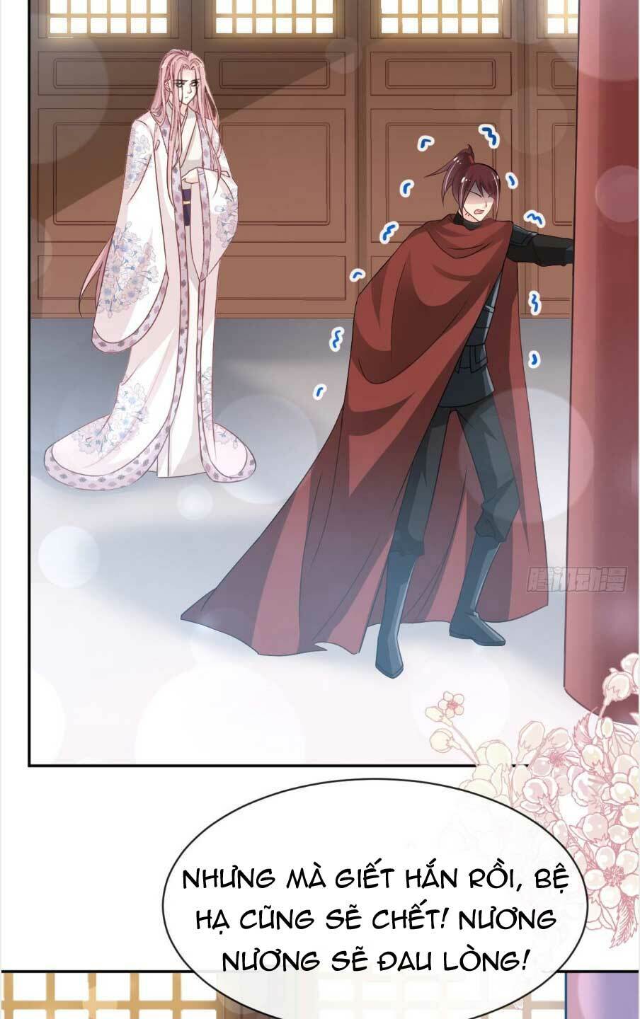page_25.jpg