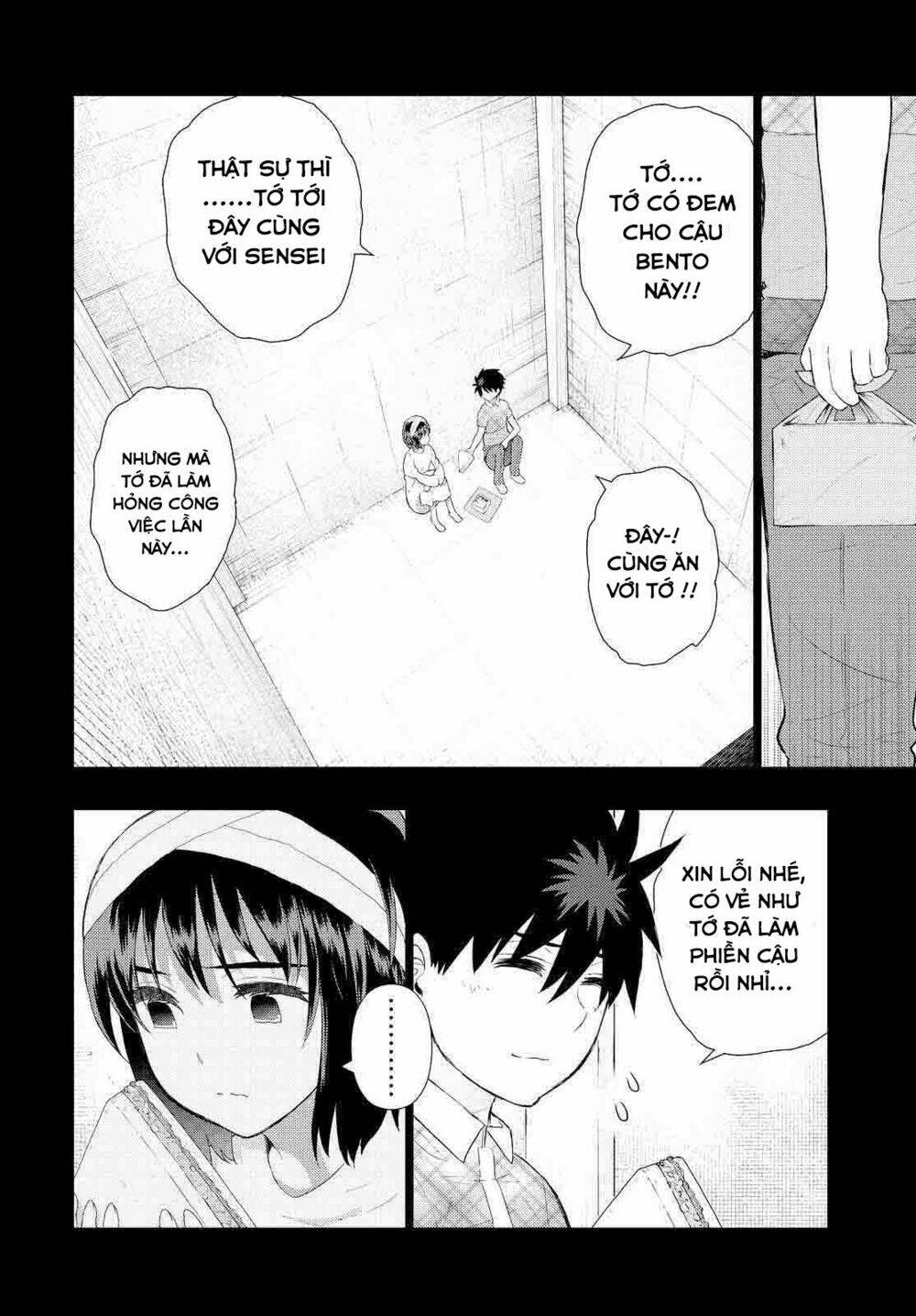 page_20.jpg