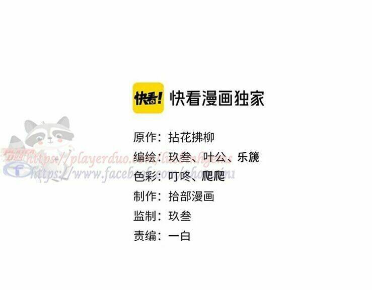 page_3.jpg