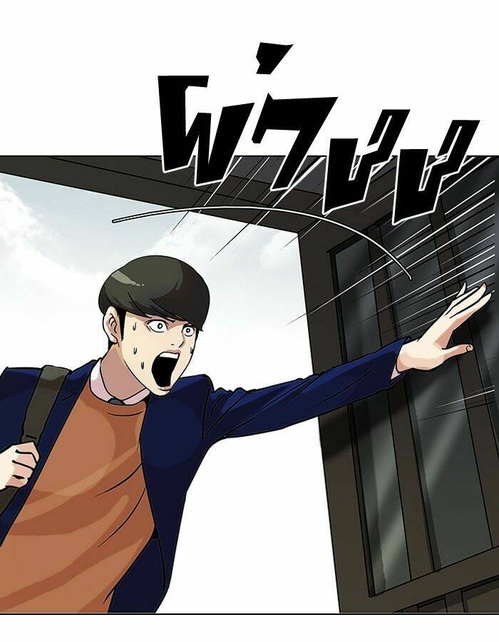 page_74.jpg