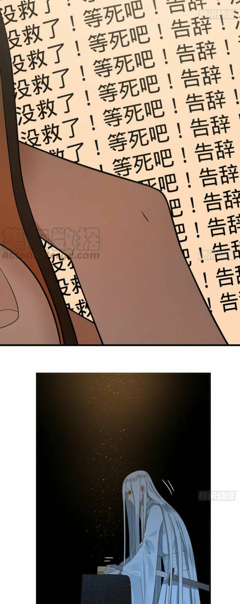 page_3.jpg