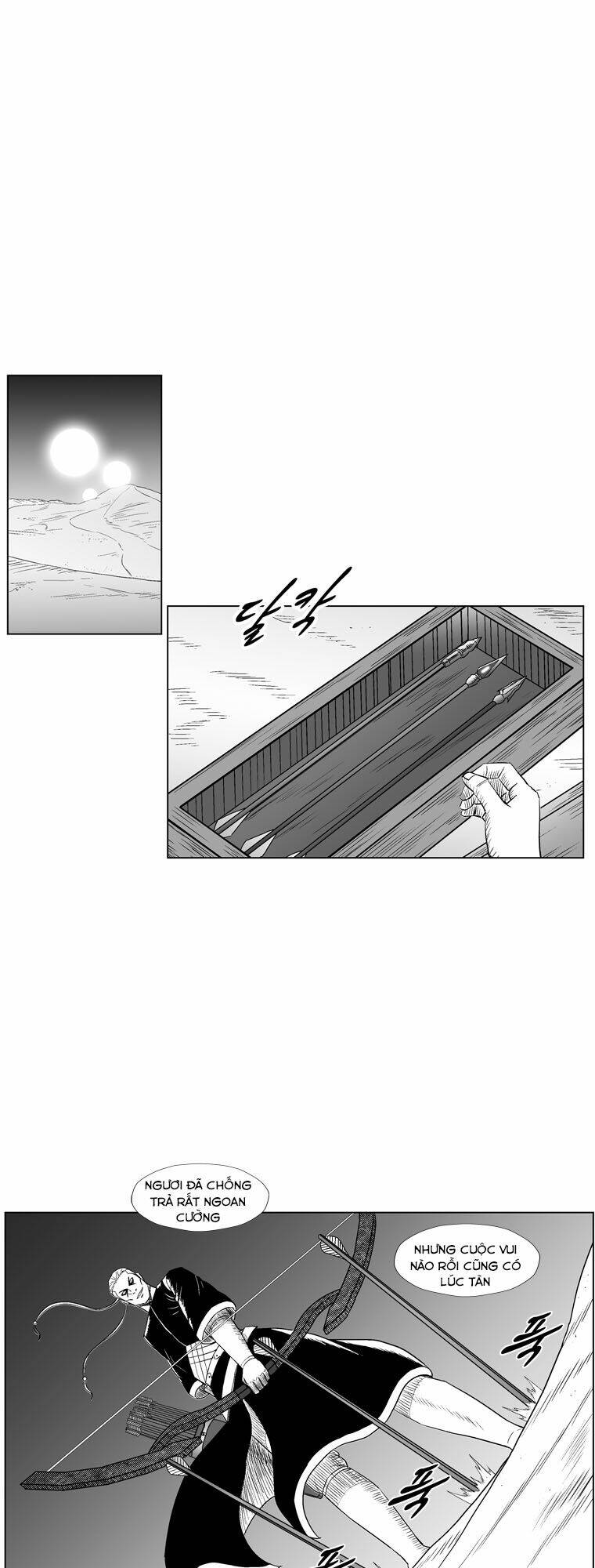 page_21.jpg