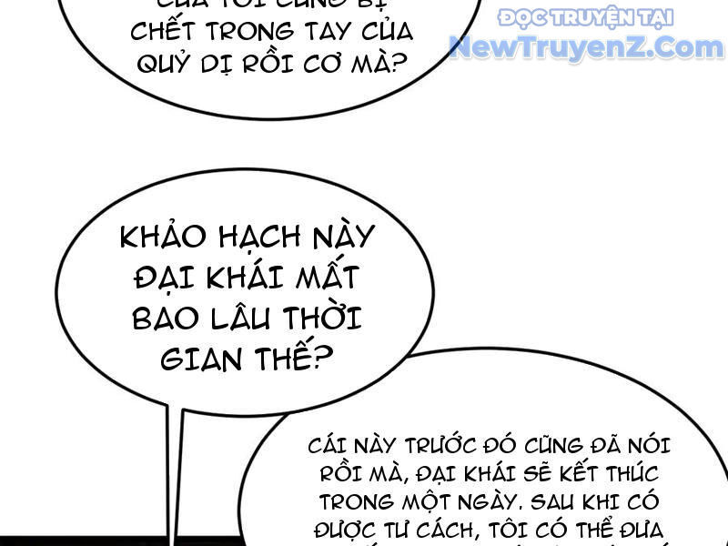 page_111.jpg