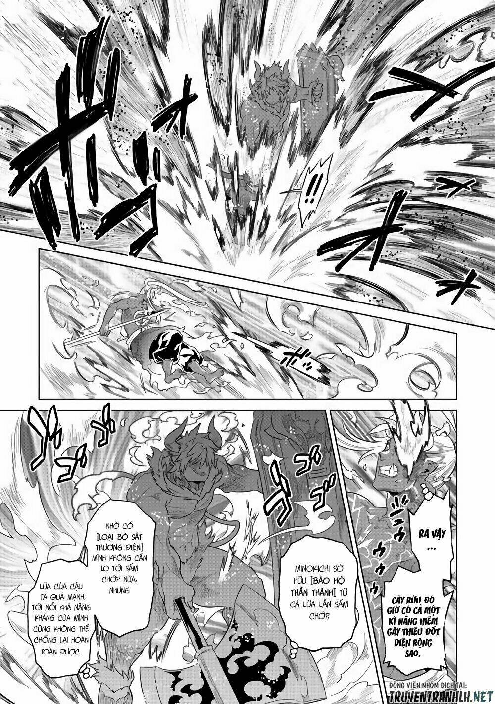 page_20.jpg
