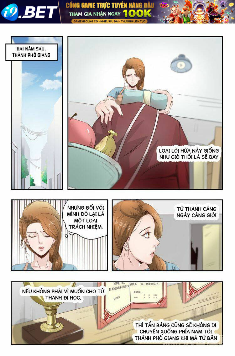 page_4.jpg