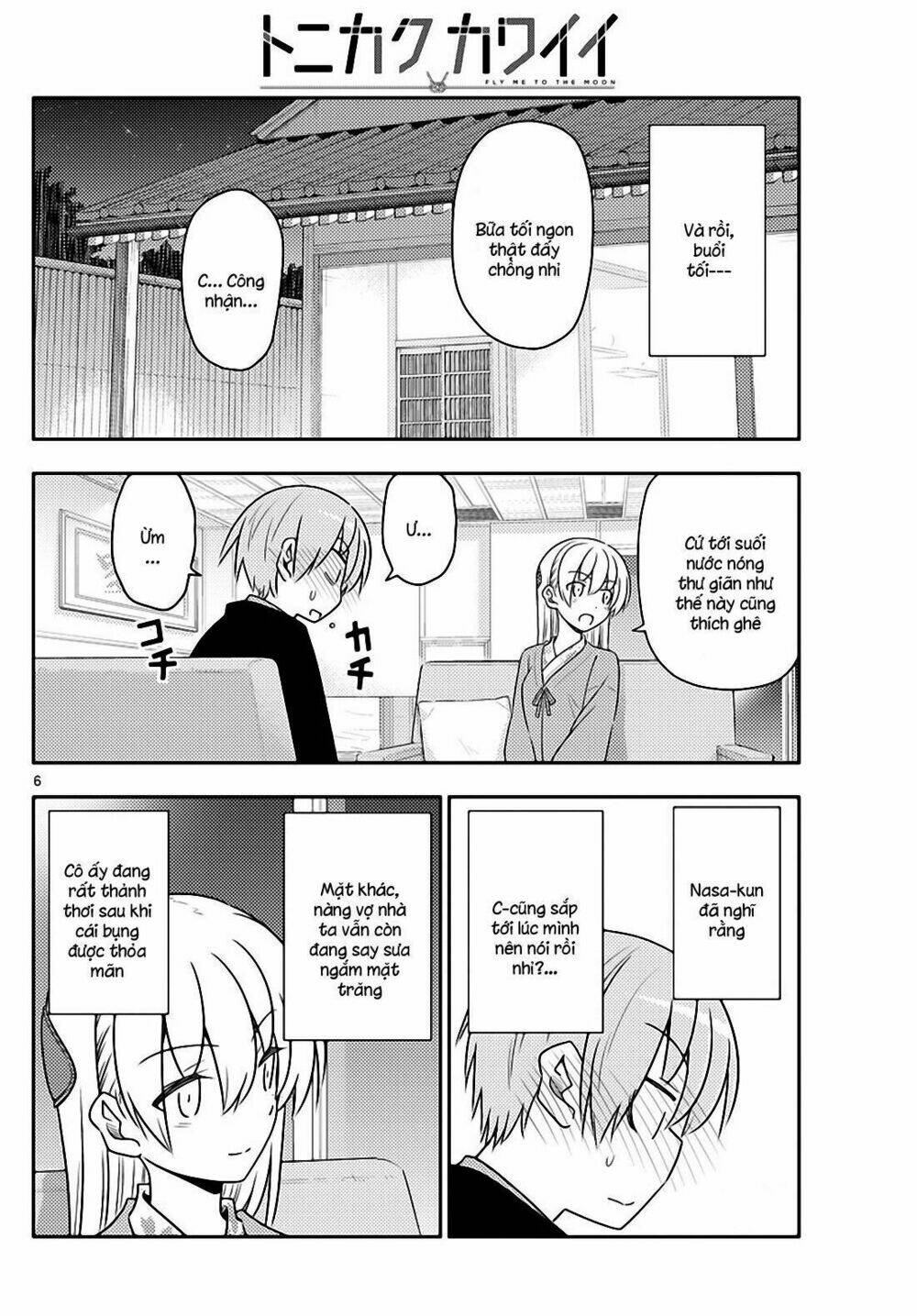 page_6.jpg