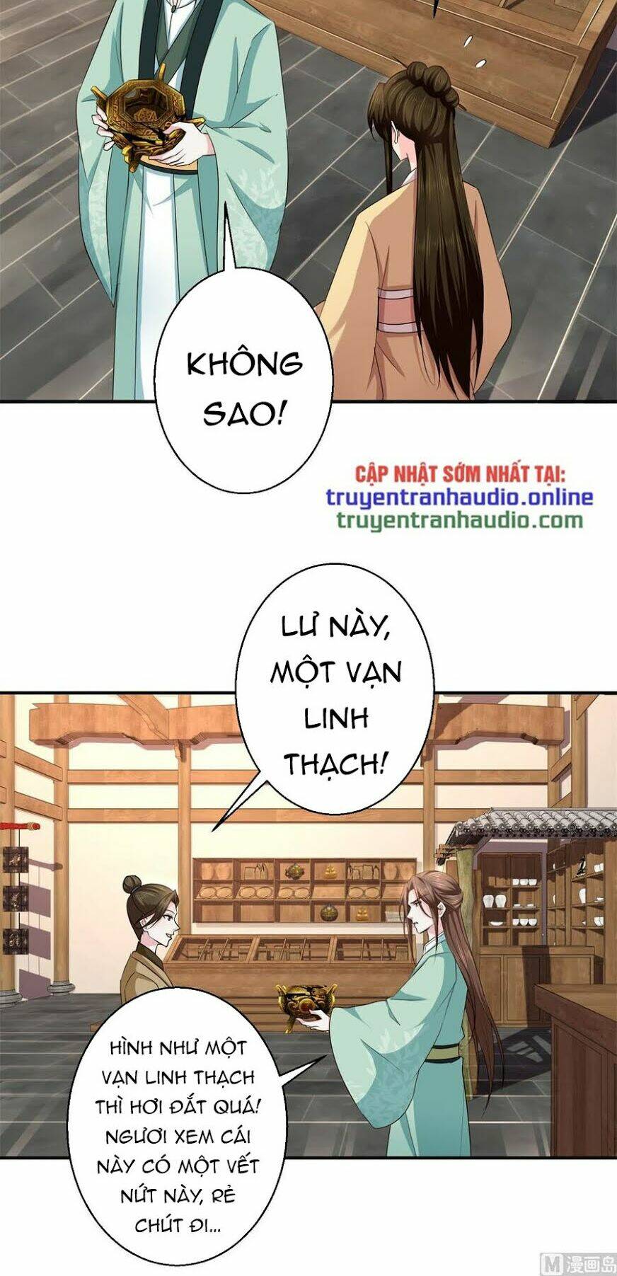 page_17.jpg