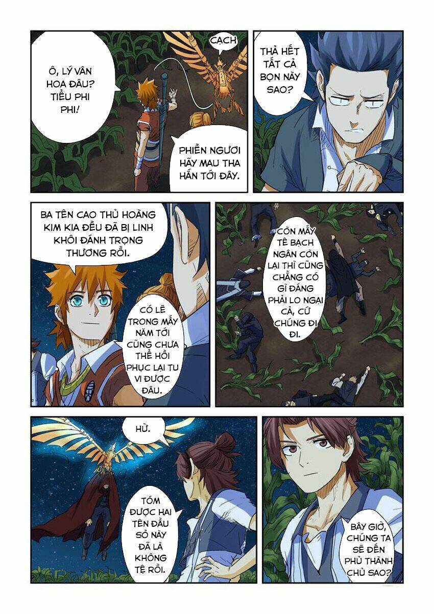 page_17.jpg