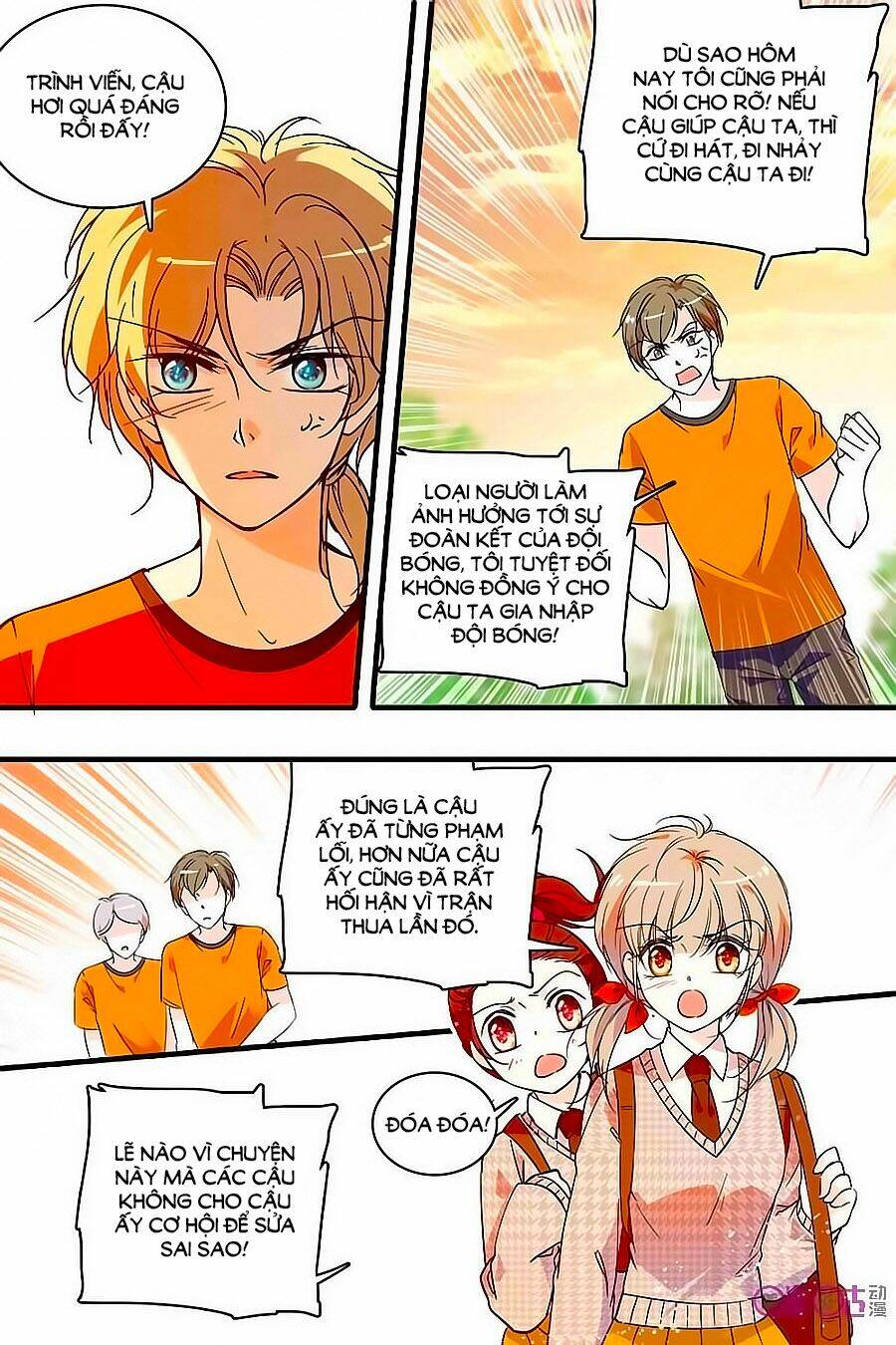 page_12.jpg