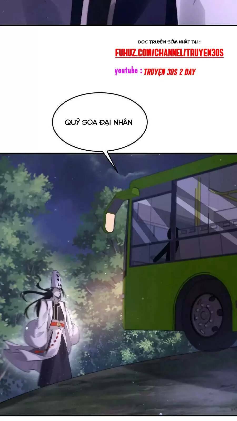 page_24.jpg