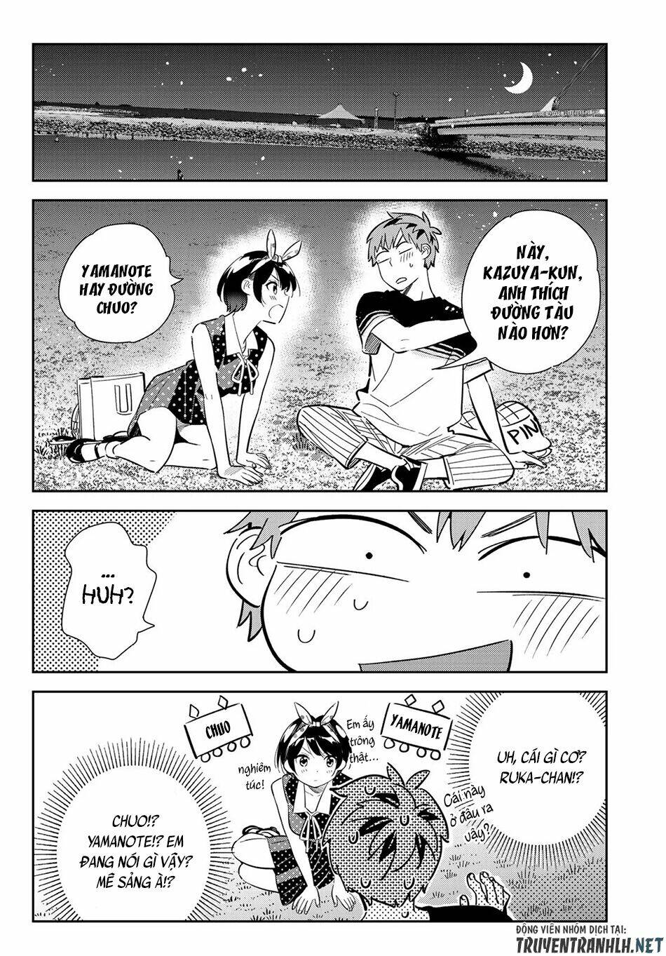 page_4.jpg