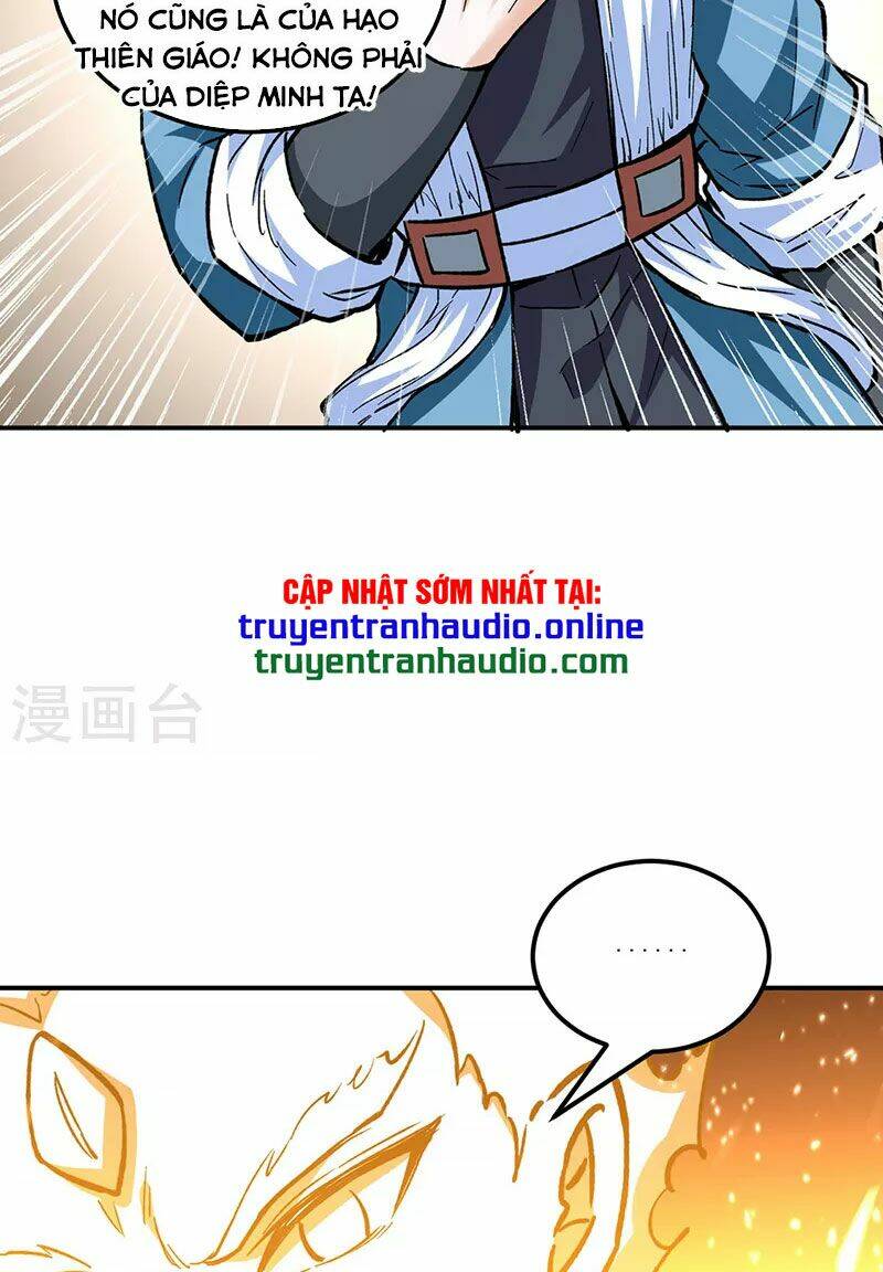 page_32.jpg