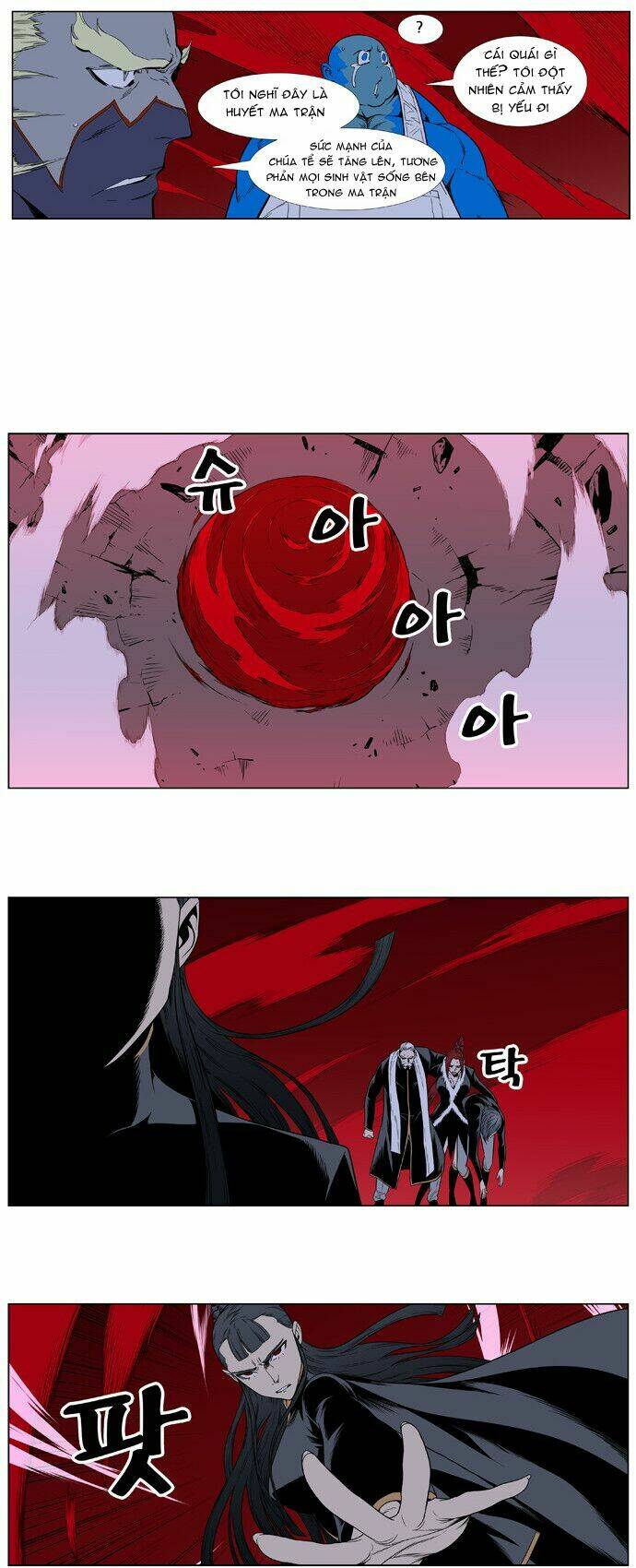 page_25.jpg