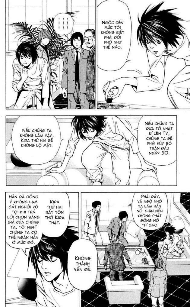 page_6.jpg