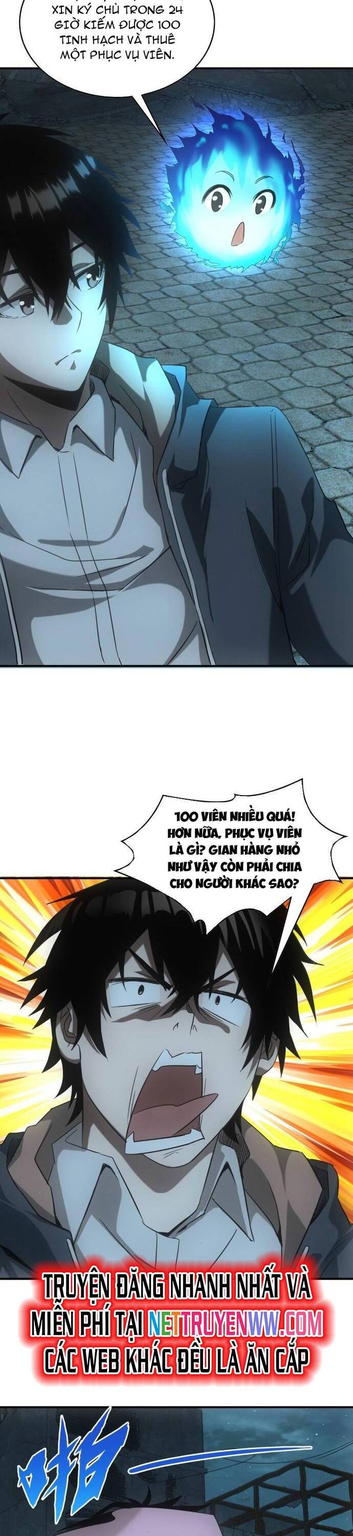 page_19.jpg
