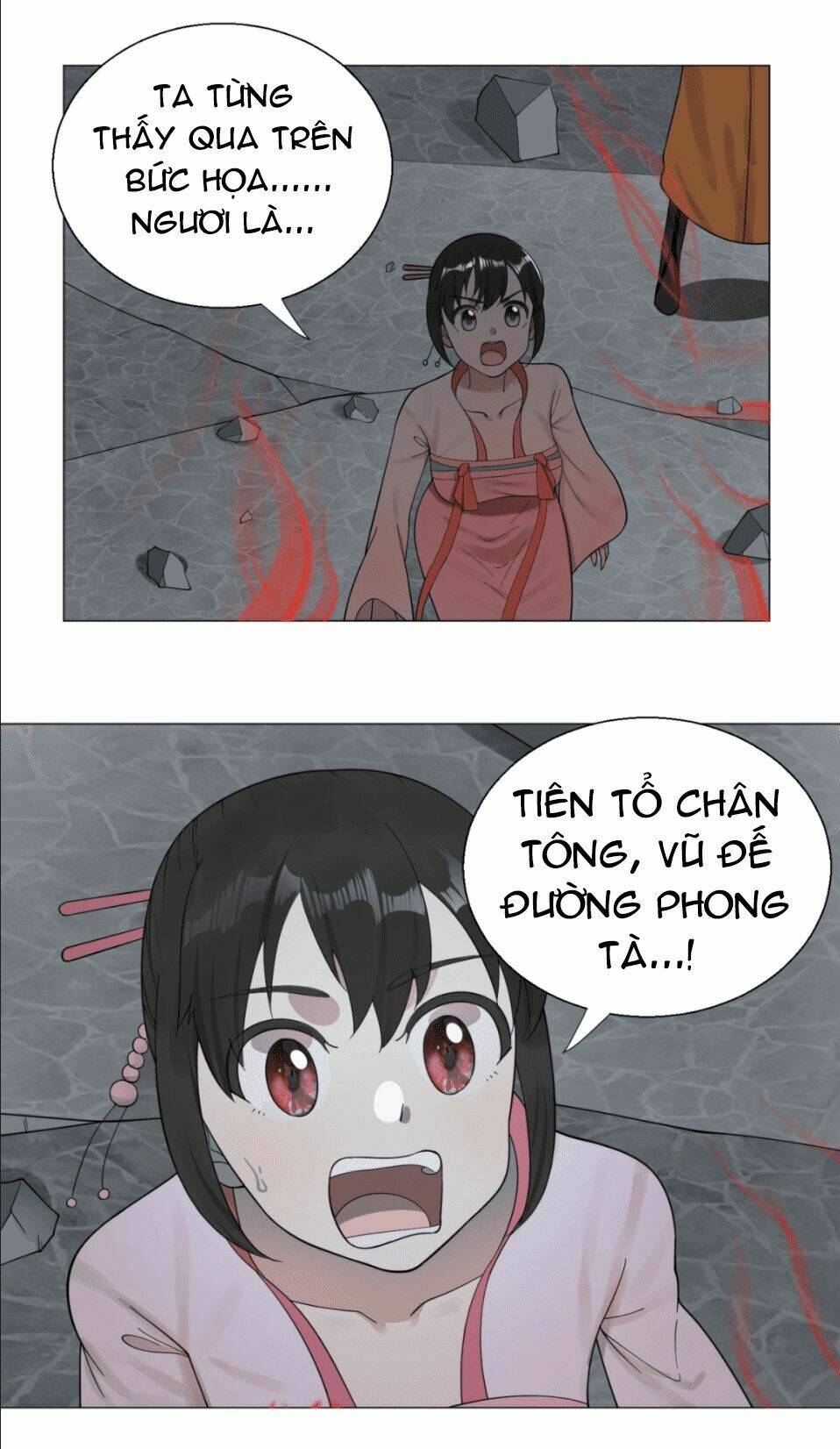 page_3.jpg