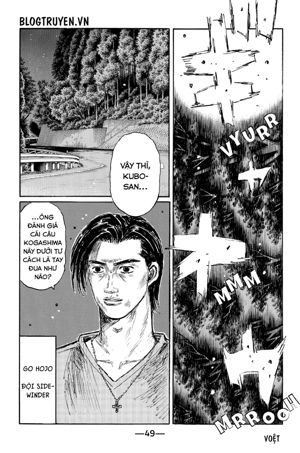 page_11.jpg