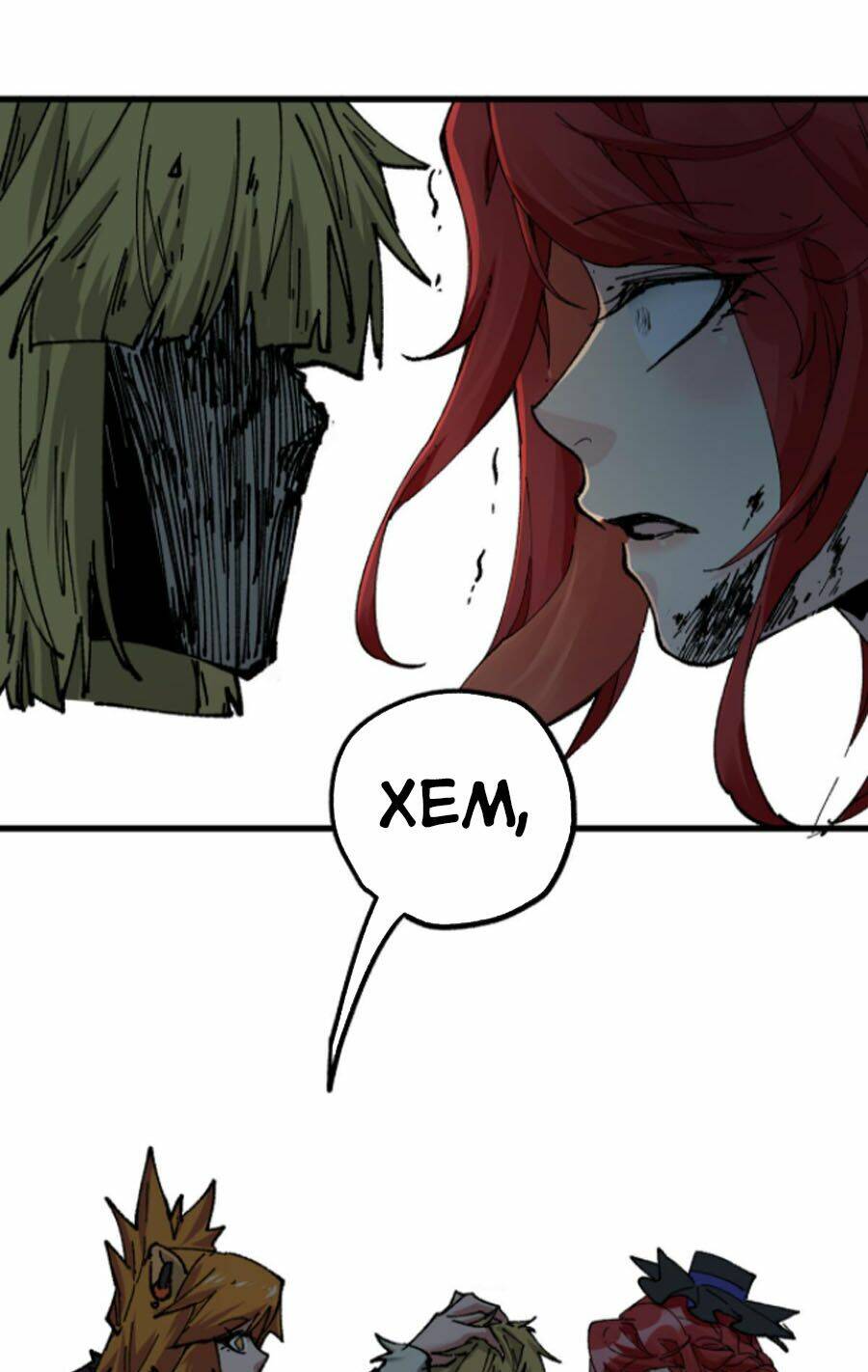 page_66.jpg