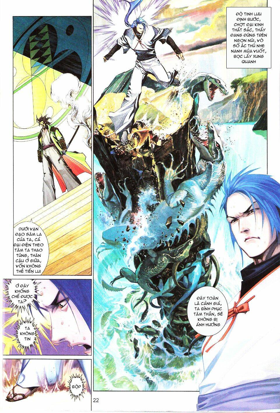 page_17.jpg