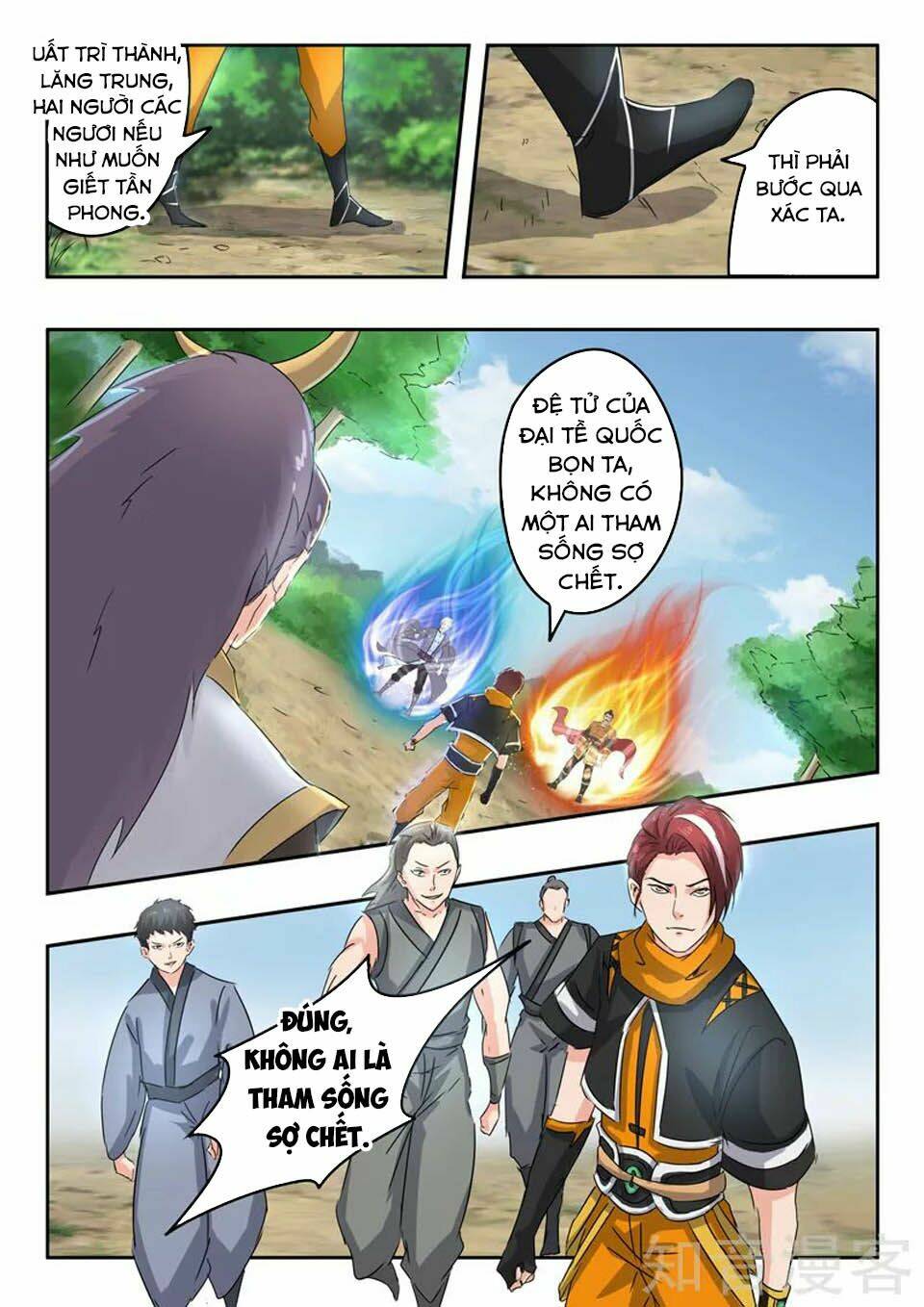 page_7.jpg