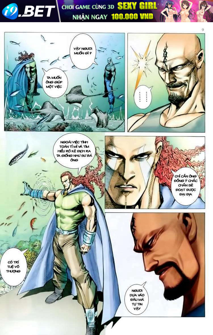 page_9.jpg