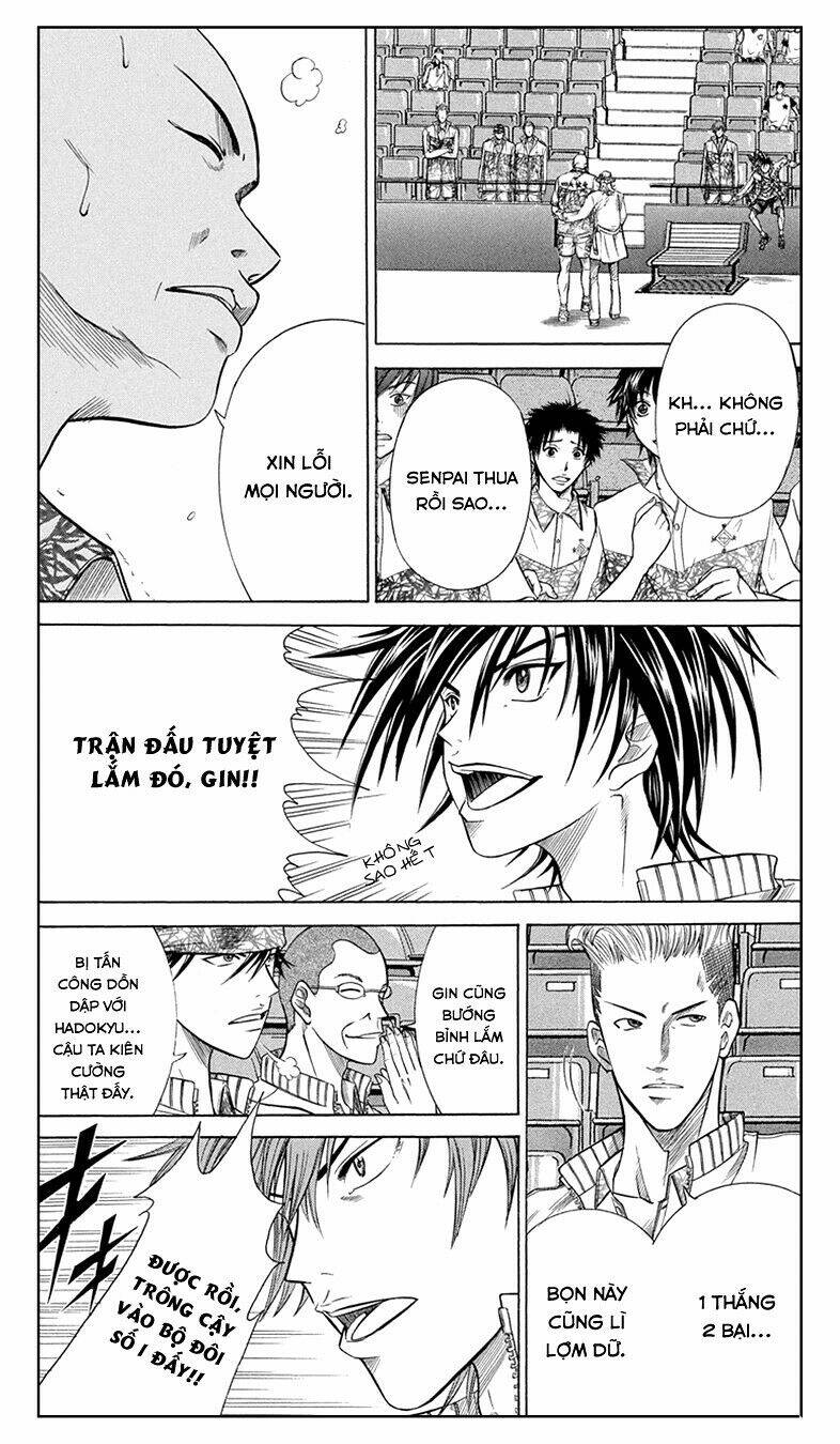 page_11.jpg