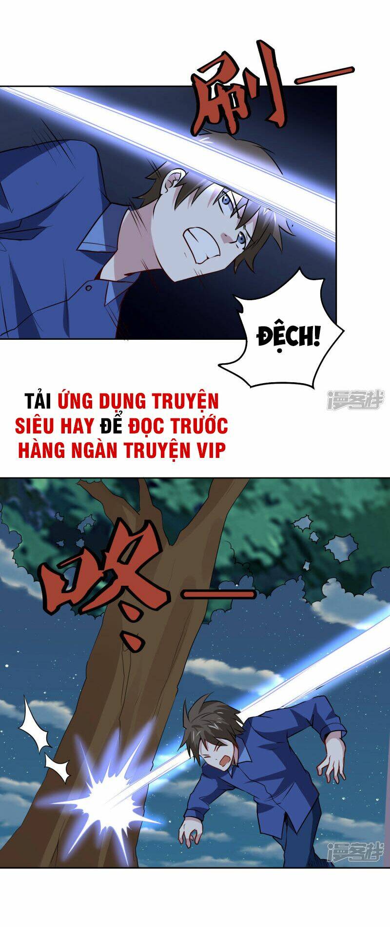 page_20.jpg