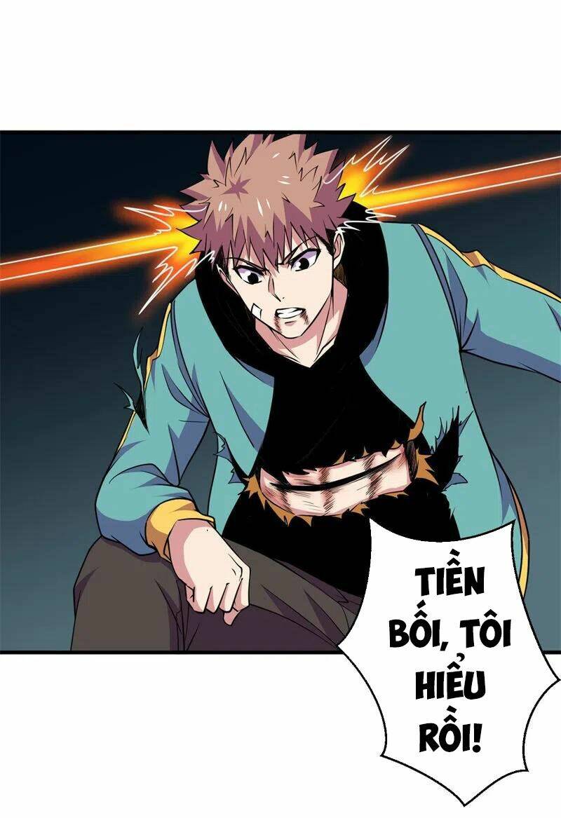 page_24.jpg