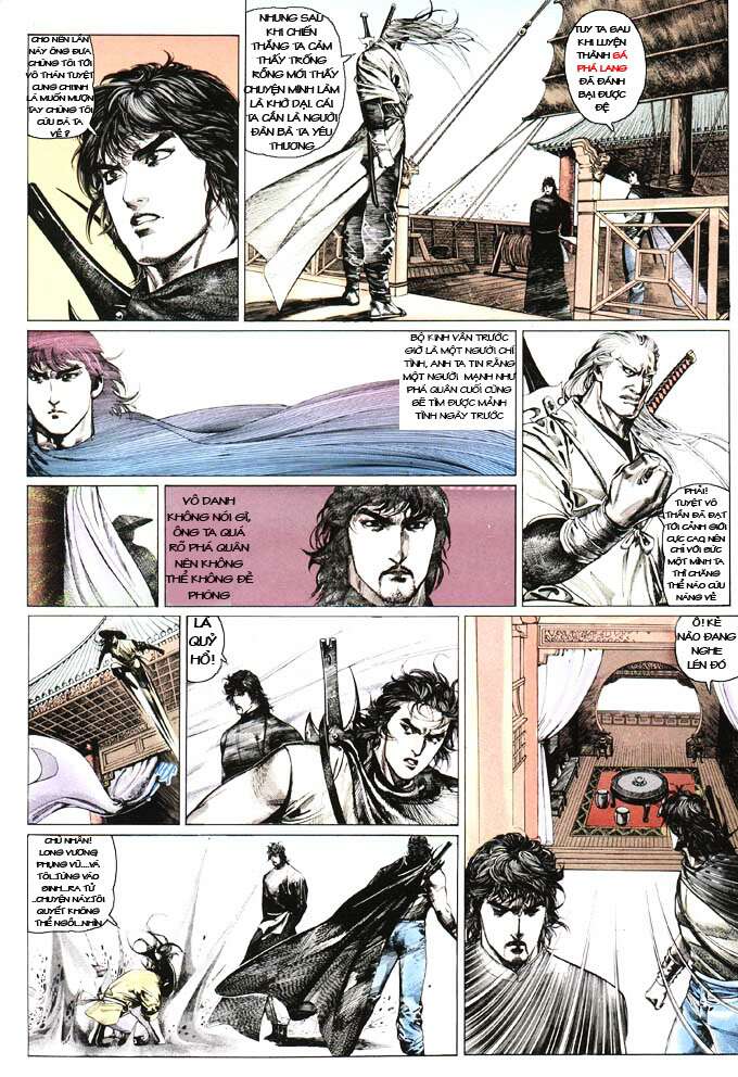 page_4.jpg
