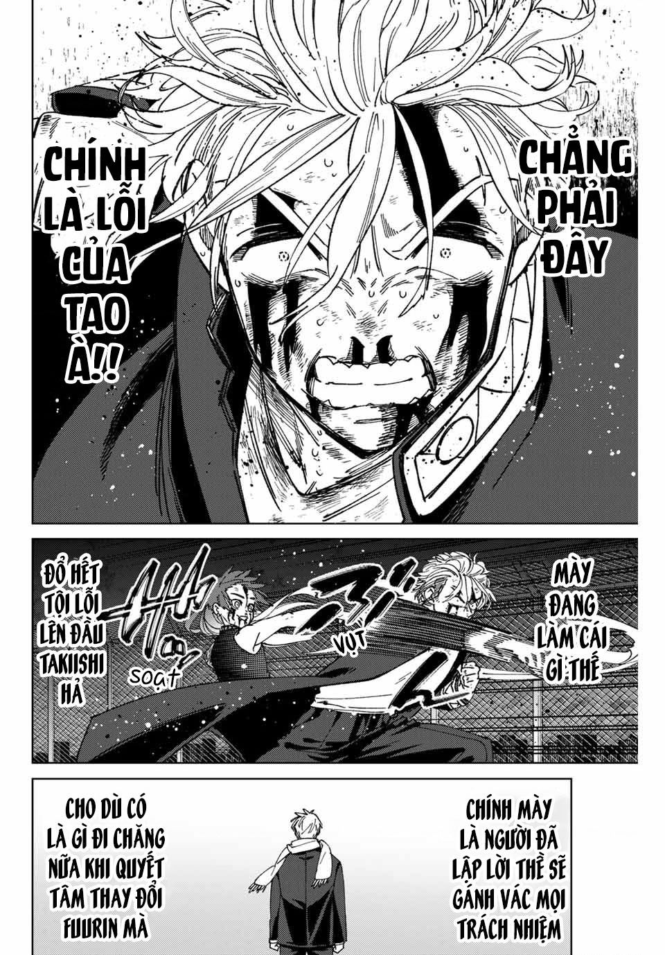 page_4.jpg