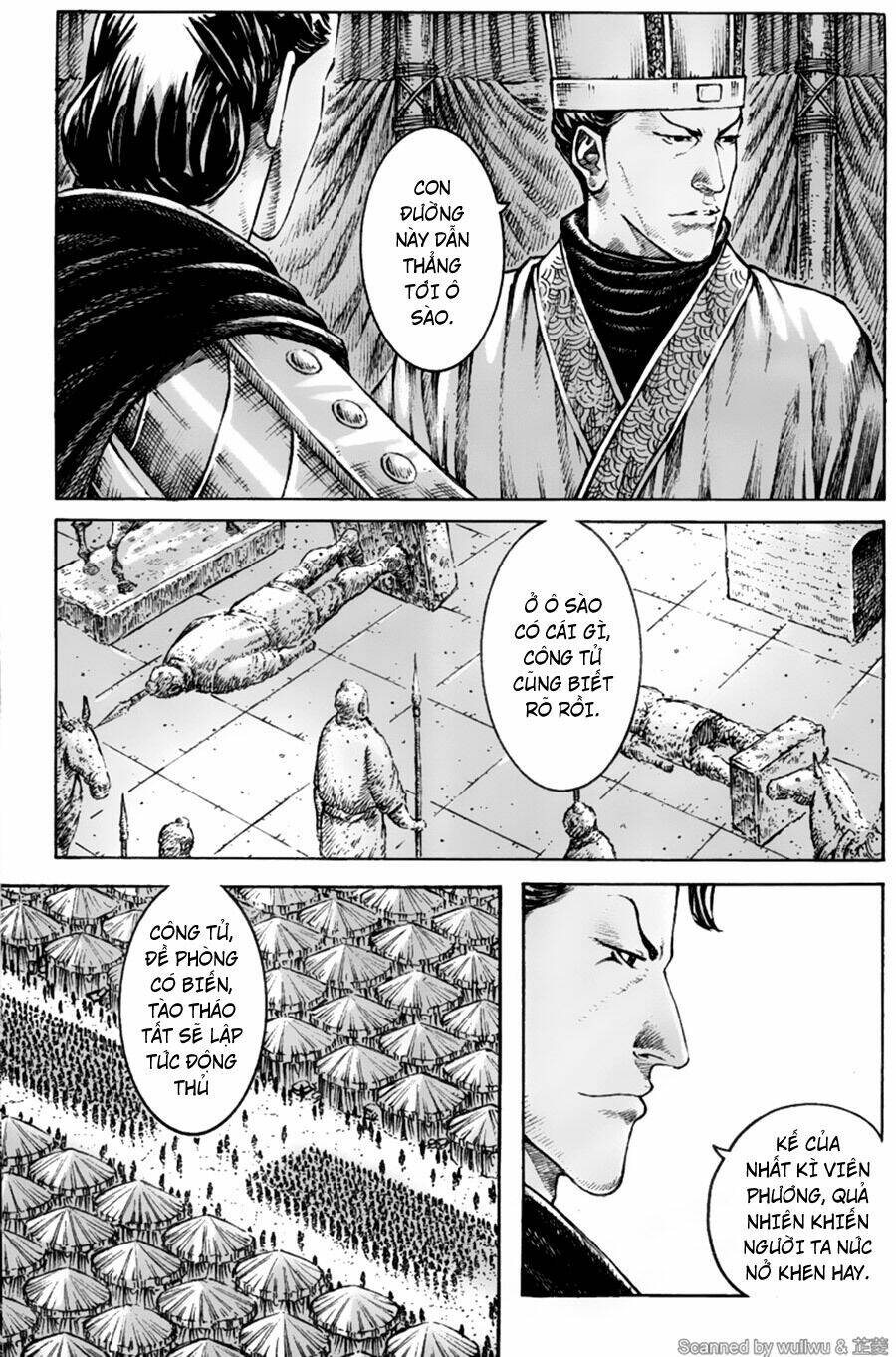 page_11.jpg