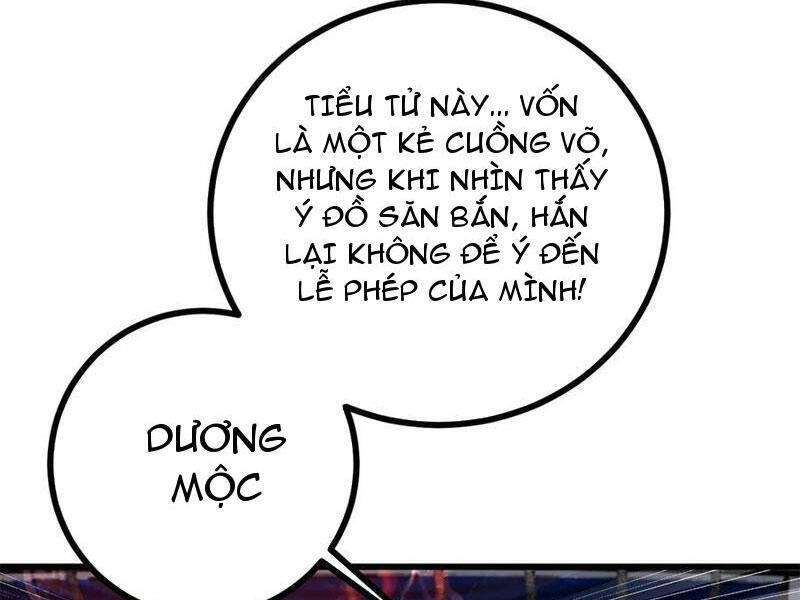 page_12.jpg