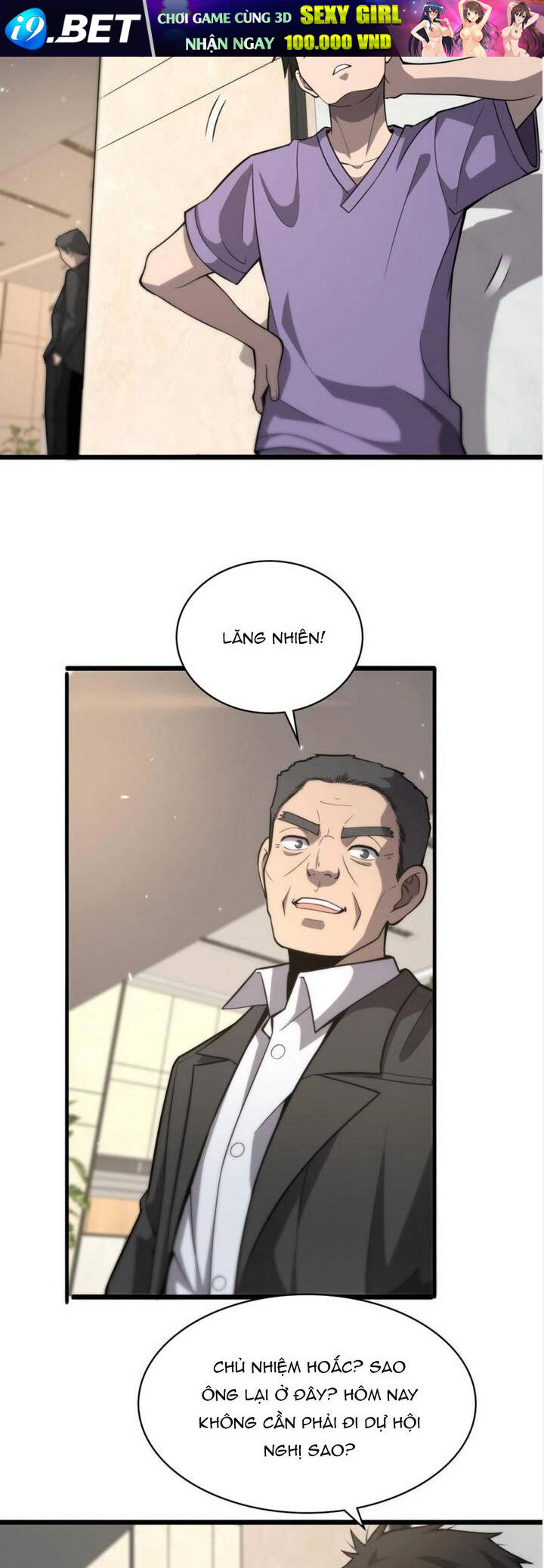 page_23.jpg