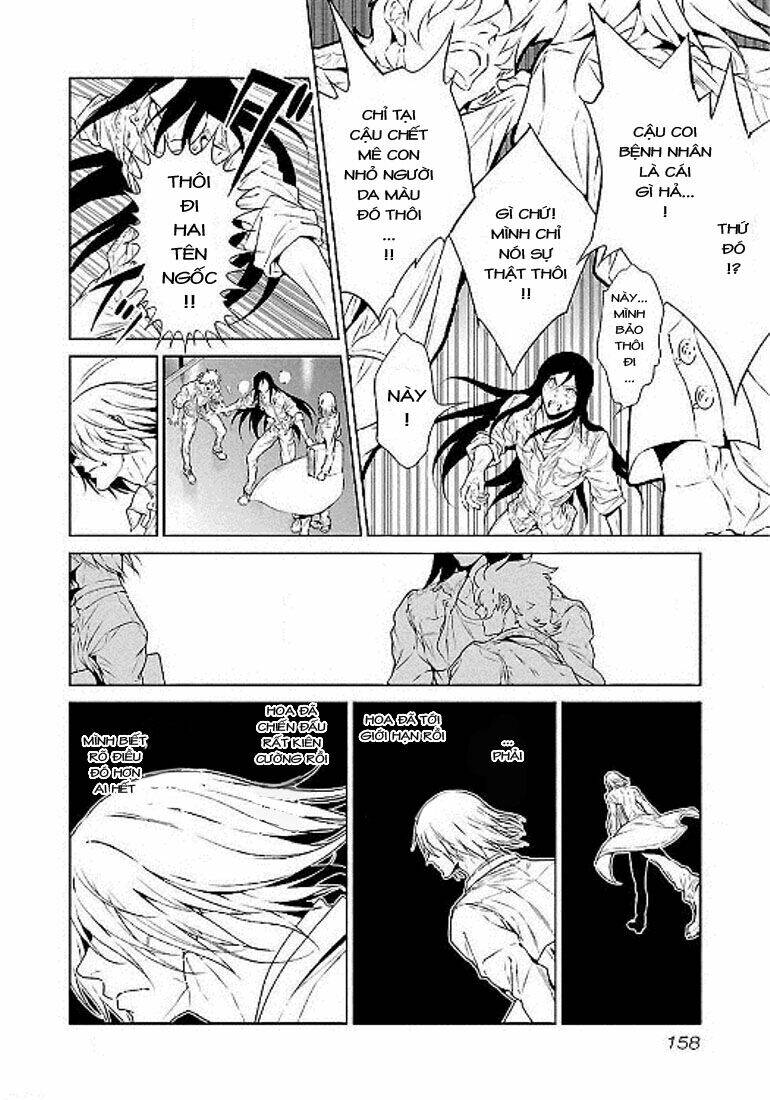 page_6.jpg
