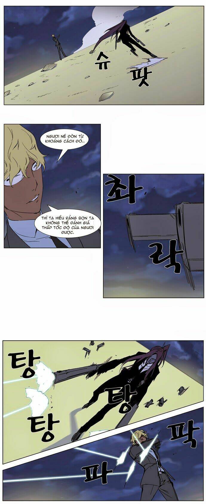 page_10.jpg