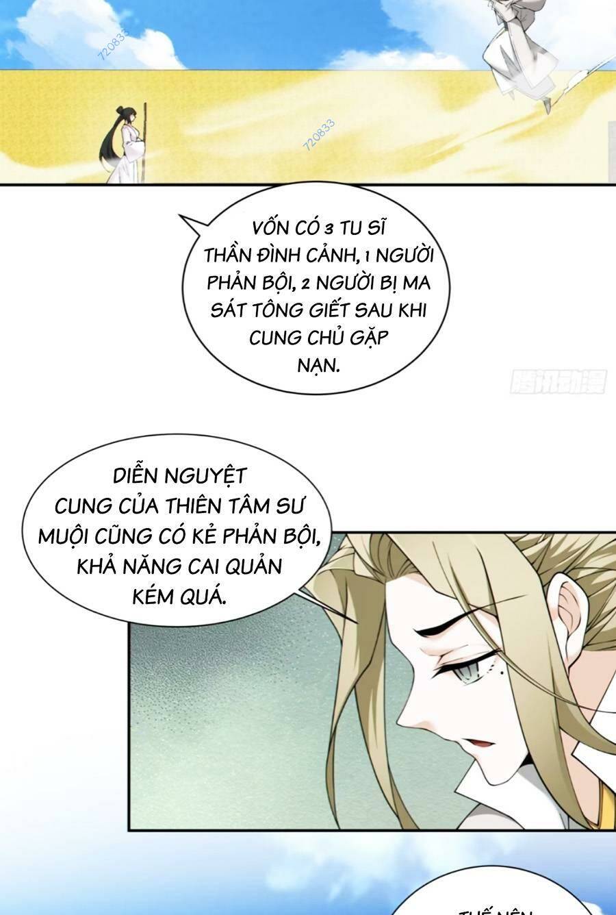 page_25.jpg