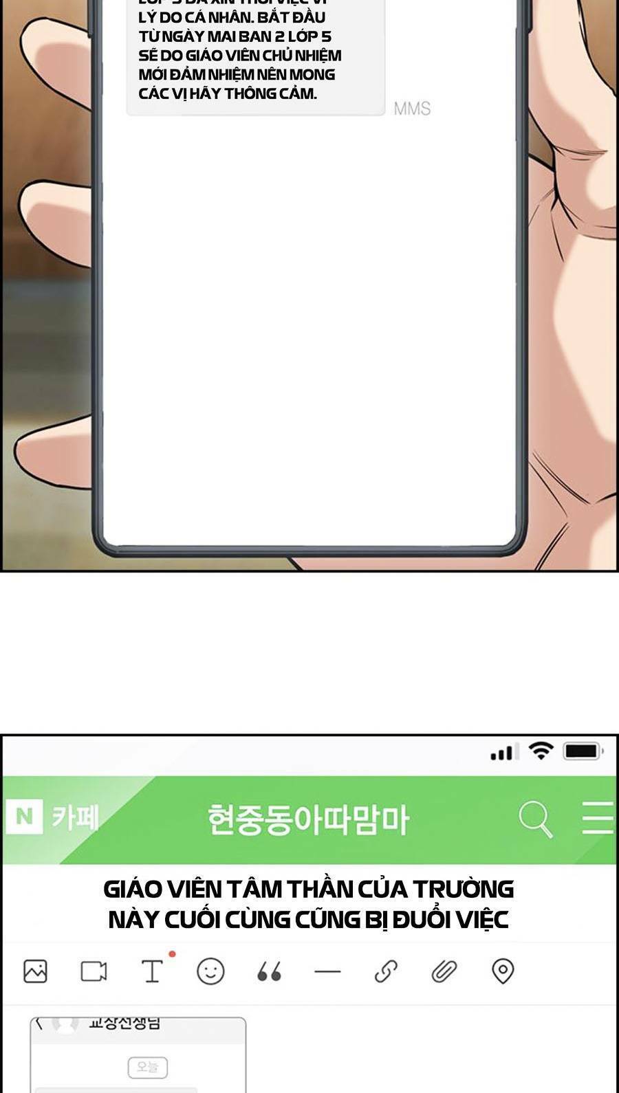 page_113.jpg