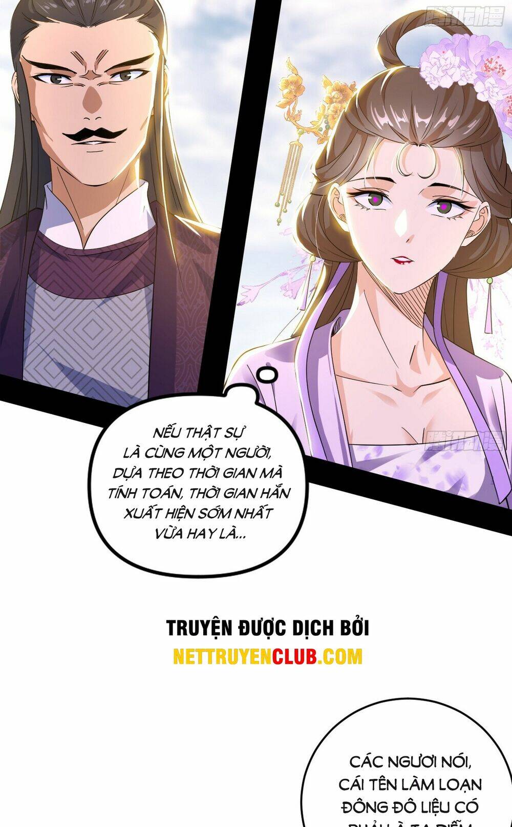 page_65.jpg