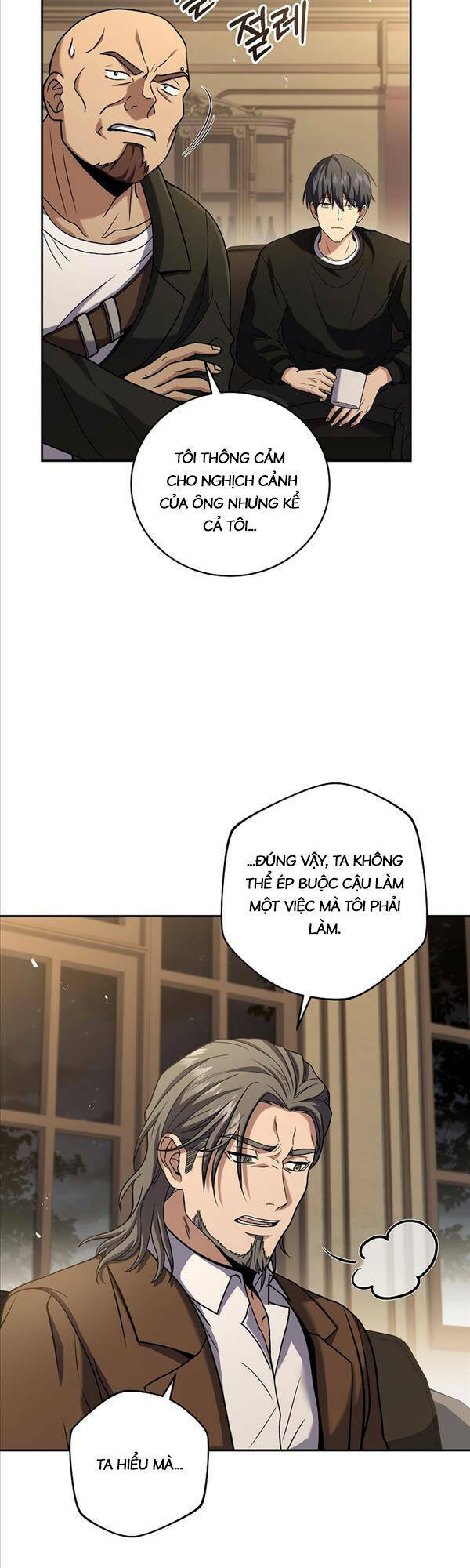 page_24.jpg