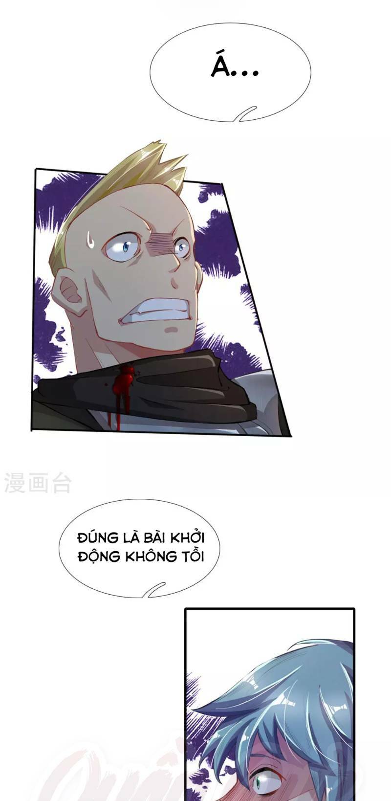 page_17.jpg
