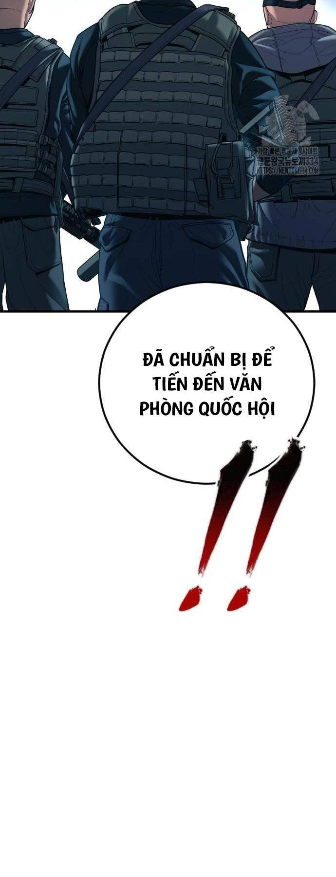 page_101.jpg