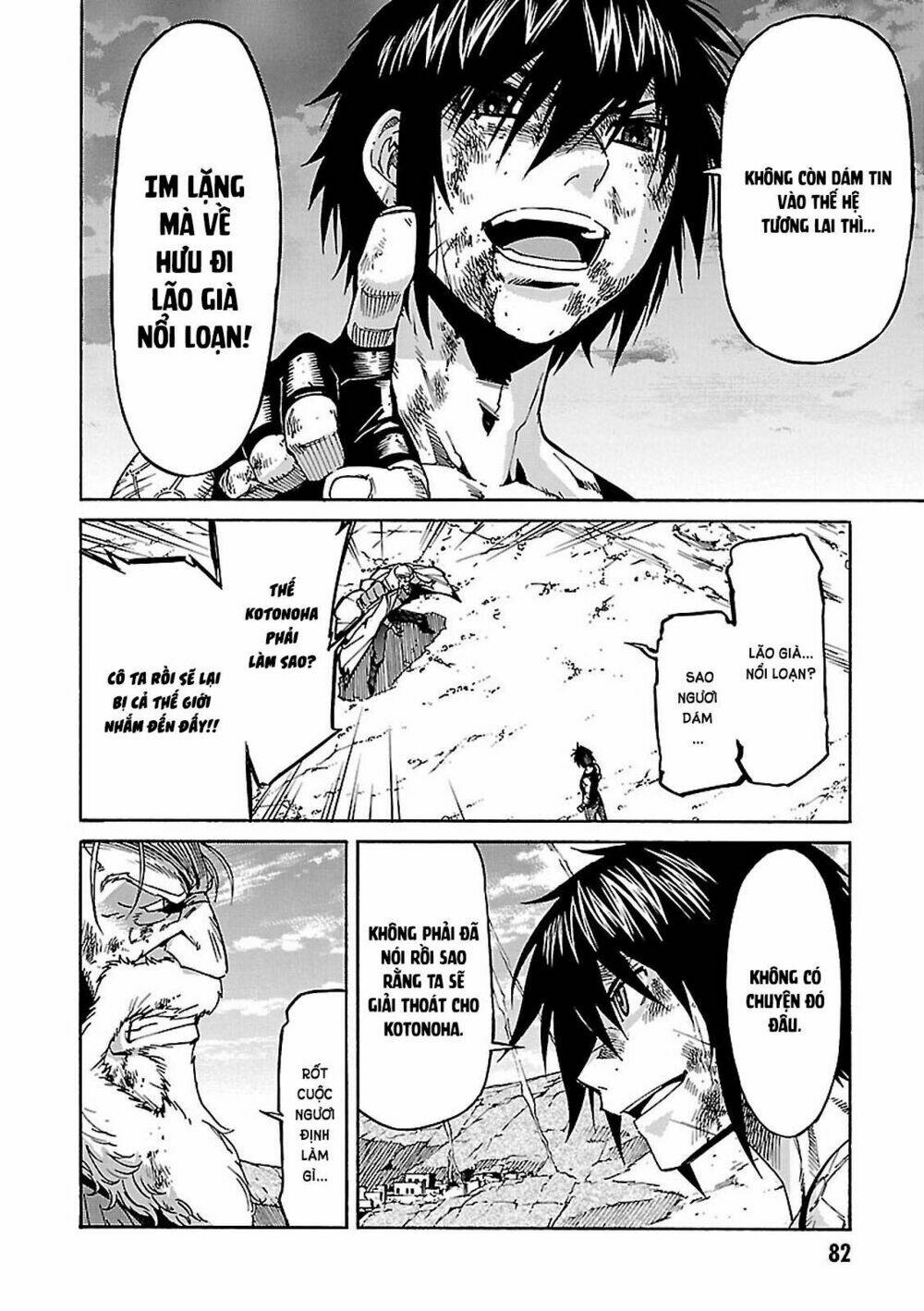 page_18.jpg