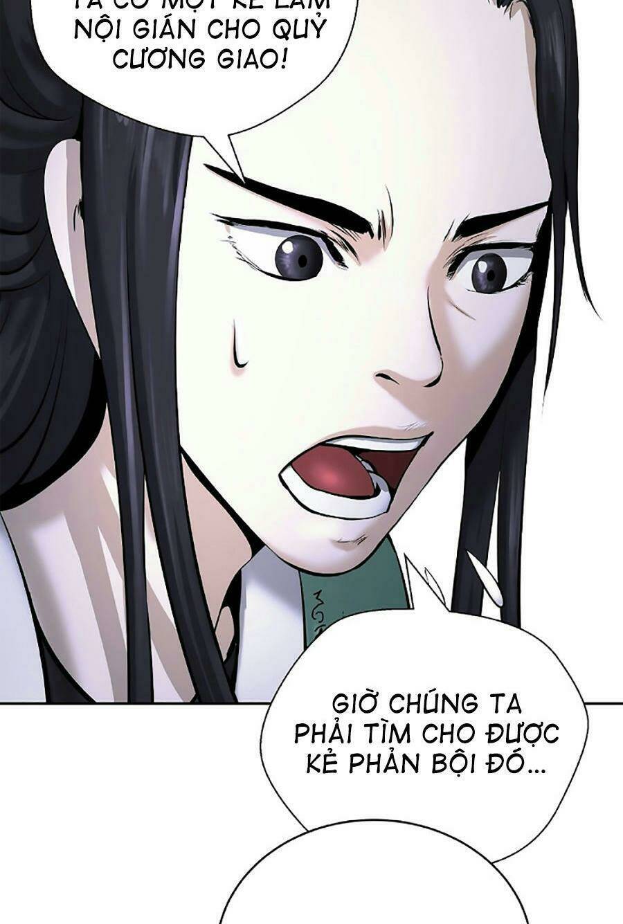 page_103.jpg