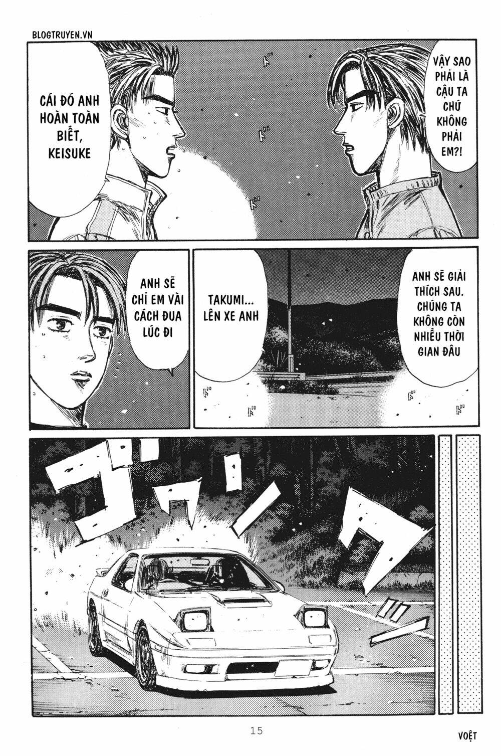 page_14.jpg