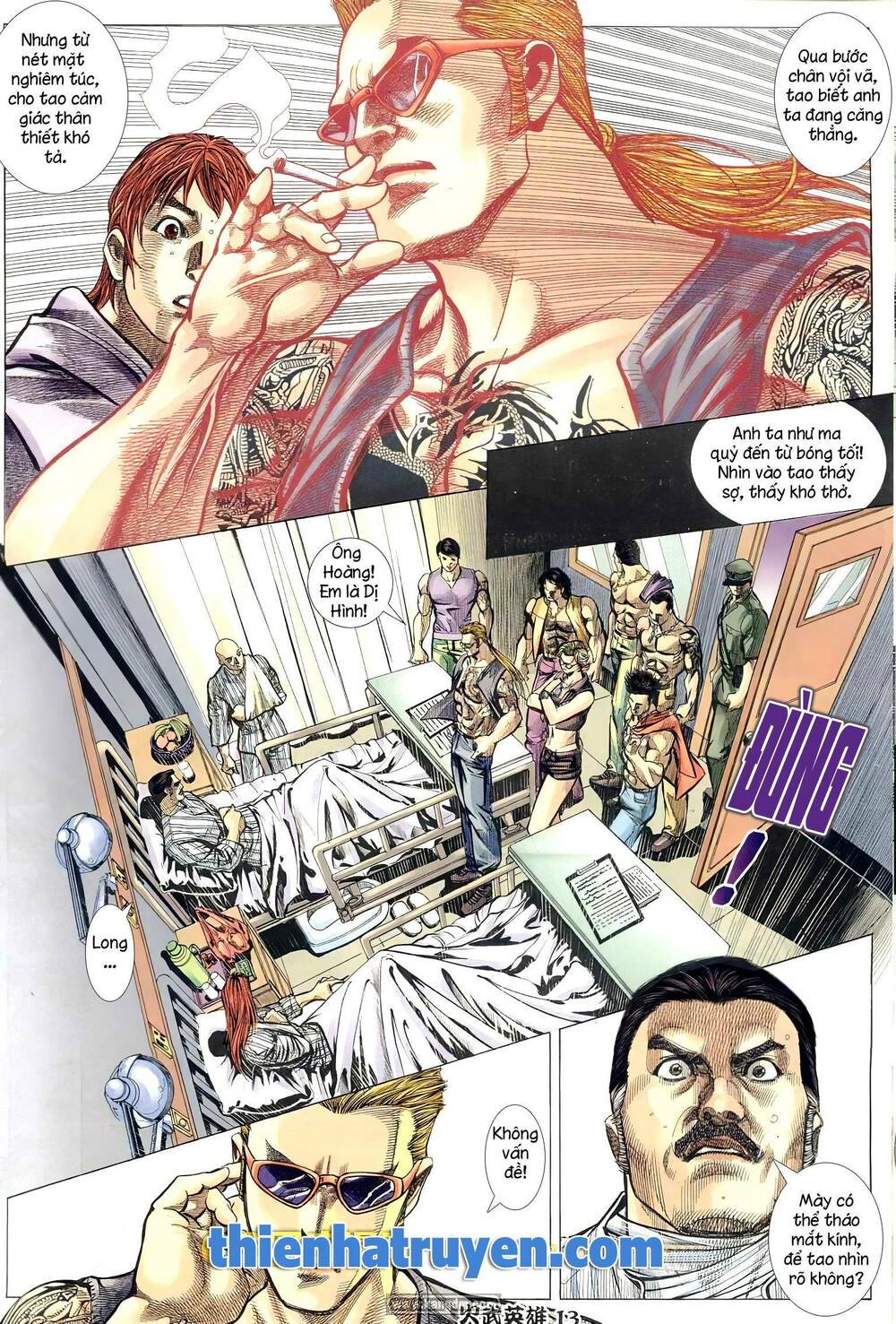 page_10.jpg