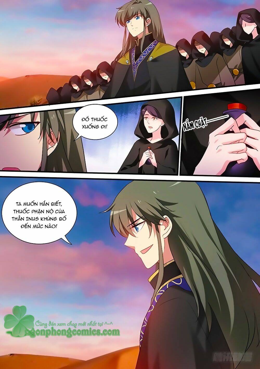 page_11.jpg
